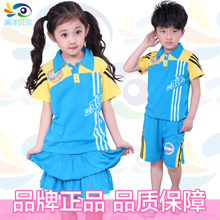 小学生校服蓝 最新最全产品参考，从童趣到品质校园风