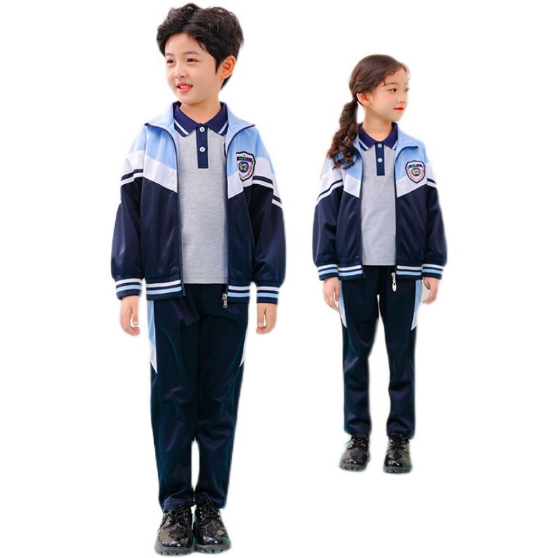 澜洋贝贝 陪伴孩子快乐成长的优质校服选择